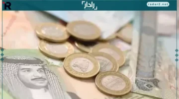 سعر الدينار البحريني مقابل الجنيه في البنوك المصرية والبنك المركزي السبت